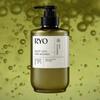 RYO Root:Gen Women's Customized Hair Loss Treatment Shampoo, 515ml