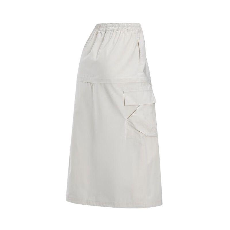 Nike Sportswear Essential Removable Two-Way Cargo Woven Loose Sports Casual Long Skirt Women Skirts White FV7504-104
