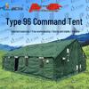 Shouli Ares 96 Type Command Tent System & Accessories
