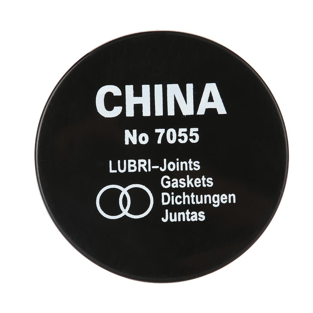 Watch Gasket Grease Waterproof Paste Watch Repair Grease Waterproof Sealer for Watch Gasket