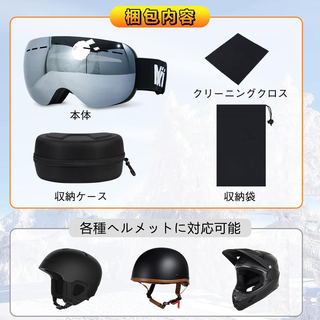 Mixiu Ski Spherical UV400 Blocks of UV Glasses Helmet Includes Cleaning Cloth and Storage Unisex Goggles, Frameless, Lenses, Wide-Angle View,