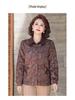 Mom's Jacquard Lapel Trench Coat - Stylish Outerwear for Middle-Aged Women