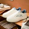 New Anta BaiChuan Wear Resistant And Lightweight Low Top Skateboard Shoes Men's Ivory White Rosemary Blue 112538010-1