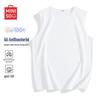 Men's Summer Casual Sports Vest