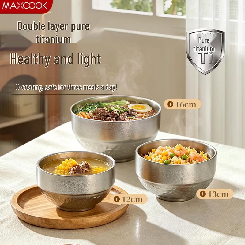 MAXCOOK 5-inch Pure Titanium Anti-slip Bowl