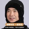 Hat Men's Winter Fleece Neck Protector Men's Windproof Winter Dad Warm Knitted Wool Hat