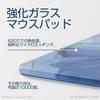 Wallhack Hatsune Miku Collaboration Glass Gaming Mouse Pad SP-004 Summer Miku Design Large 49x43cm Professional Speed Surface