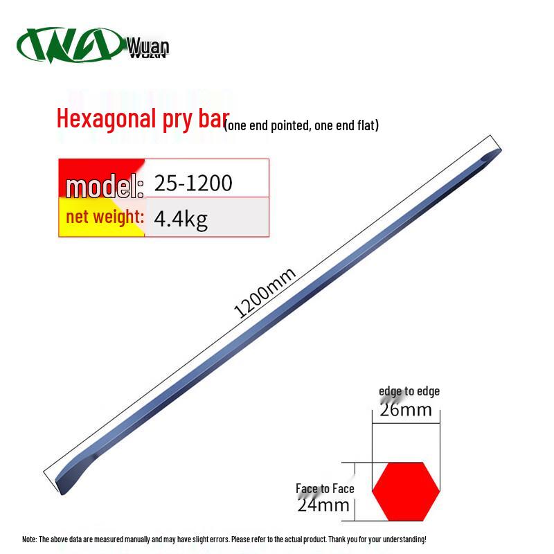 WuAn Heavy-Duty Flat Head Hexagonal Pry Bar