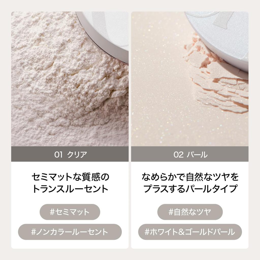 ByUR Face Powder, Loose Moist, Moisturizing, Long-Lasting, Pore Coverage, Popular Korean Product, Serum Fit [OfficialAuthentic Product] (Smooth Pearl