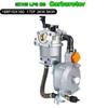 Engine Dual Fuel Carburetor LPG NG Conversion Kit Fits For GX160 GX200 168F 170F 3KW 5KW Chainsaw Grass Trimmer Brush Cutter