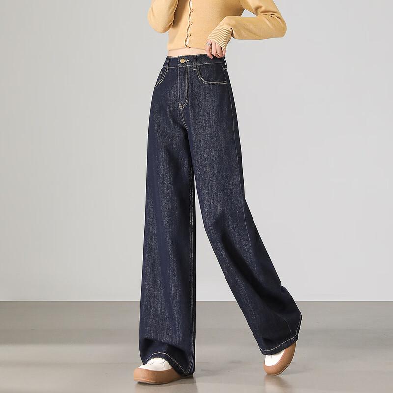 

TonLion Women s Loose Wide-Leg Denim Long Pants 29