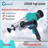Dayi High-Power Electric Core Drill for Concrete and Waterless Sealing