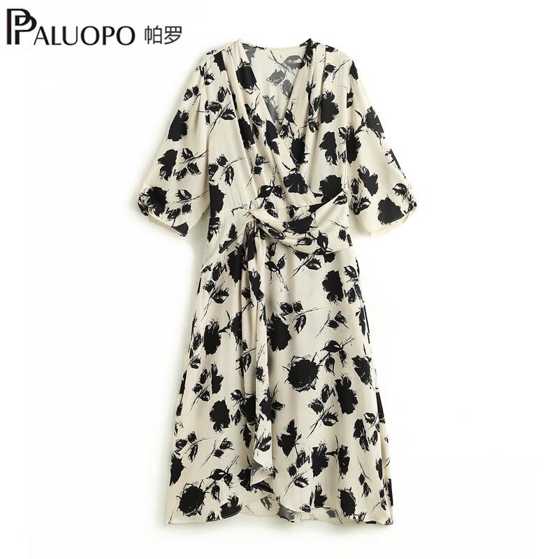 PALUOPO French Summer Silk V-Neck A-Line Dress L (165/88A)
