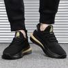 Men's Summer Breathable Lightweight Casual Running Sneakers – Trendy Versatile Flat Lace-Up Athletic Shoes, Comfortable Soft-Sole Footwear for Daily