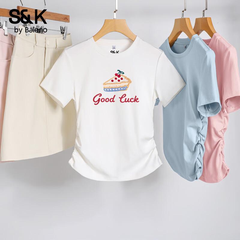 

Baleno S&K2026 Slim Fit Round Neck T-Shirt S