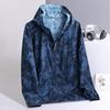 Men Summer Waterproof Sunscreen Clothing Anti-ultraviolet Skin Clothing Ice Silk Breathable Sunscreen Clothing Jacket
