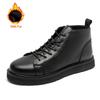 Fashion Italian Style Ankle Boots Winter Comfy Work Boots Men's Business Wear-resistant Men's Casual Boots Cold Resistant Cotton Shoes