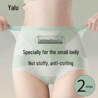 Yalu Women's Seamless High-Waist Tummy Control Ice Silk Underwear