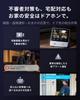 SwitchBot Video Doorphone with Doorbell SwitchBot Voice Remote Wide Angle No Installation Monitor Main Unit Camera Wireless Camera, Intercom, -