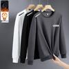Men's Autumn/Winter Trendy Pullover Hoodie - Versatile Loose-Fit Round Neck with Velvet Layer
