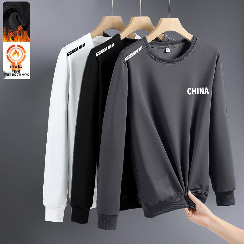 Men's Autumn/Winter Trendy Pullover Hoodie - Versatile Loose-Fit Round Neck with Velvet Layer