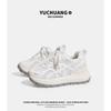 2026 new thick-soled mesh Forrest Gump shoes women's breathable inner height-increasing German training shoes lightweight casual sports shoes