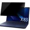 Lifeinnotech Dynabook X83 Series Privacy Filter, Blue Light Blocking, Anti-Reflective, Double-Sided Screen Protector for X83/LY and X83/LW