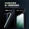 Applicable to Xiaomi Mi 11 tempered film xiaomi11 anti-drop and explosion-proof Xiaomi Mi 11 mobile phone film 11 youth version 11 protective film