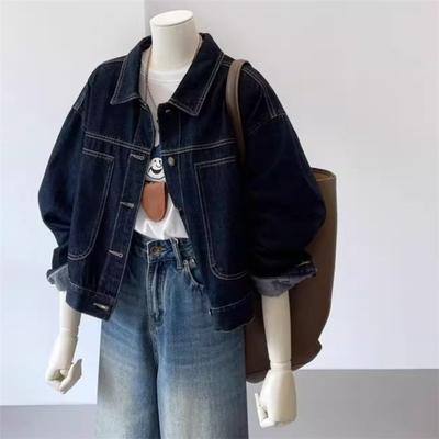 Mantolar ve ceketler – Denim ceketler