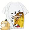 T-shirt Anime Pokemon Psykokwak Hommes Femmes Décontracté Coton Manches Courtes Haut Été Y2k Streetwear Impression Graphique 2026 Nouveau Dessin Animé