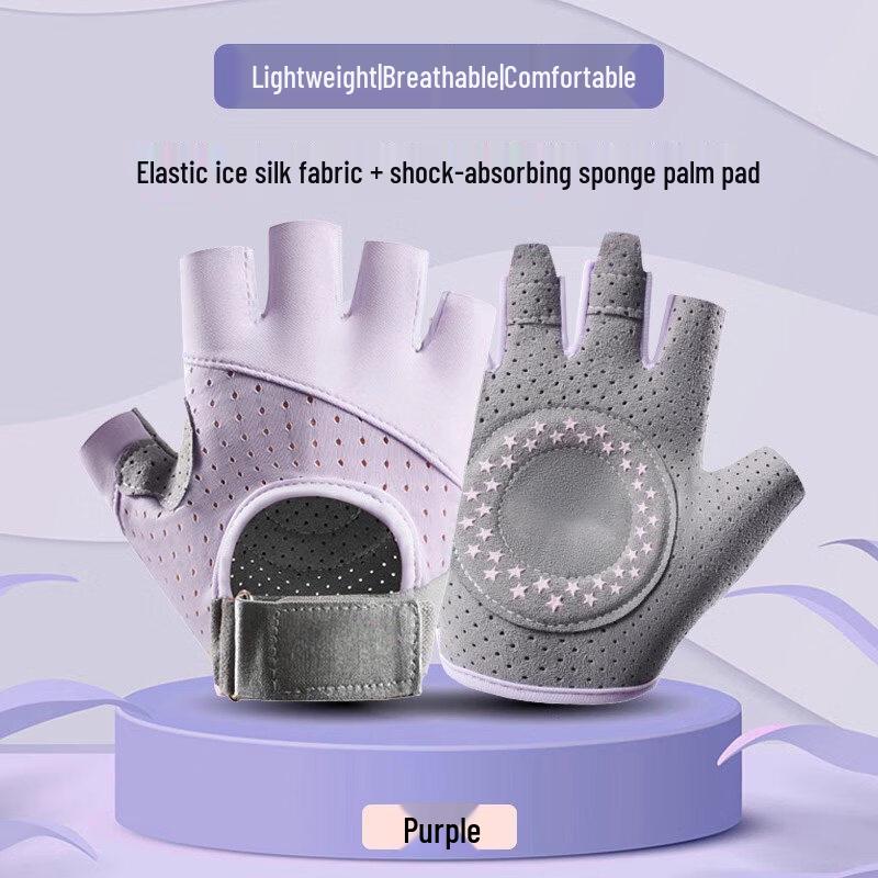 Lantuan Women s Anti-slip Half-Finger Fitness Gloves