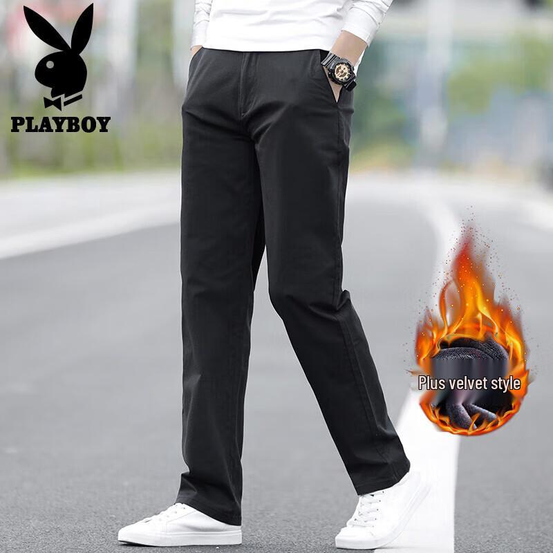 PLAYBOY Men's Loose Straight Fit Casual Pants