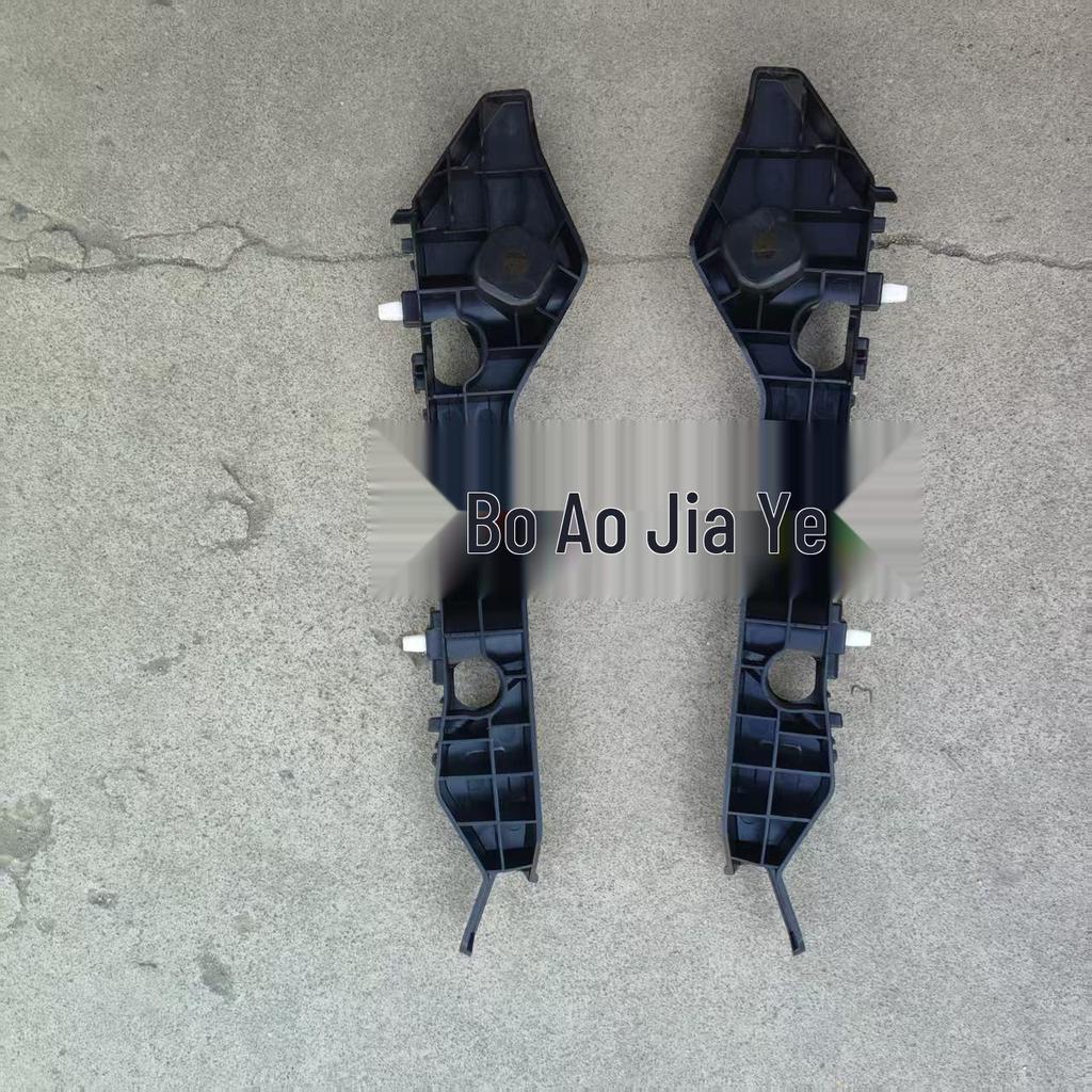Kia EV5 Front Bumper Bracket 86551MB000/86552MB00