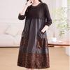 Women's long Sweater Dress Knitted Patchwork PU Leather A-Line Dress Plus Size Knitted Dress for Autumn and Winter ...