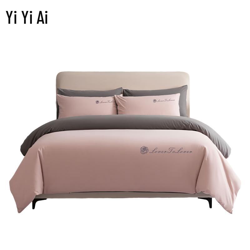 Yiyiai 50S Classic Embroidered Long-Staple Cotton Bedding Set