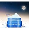 A'PIEU Good Night Water Sleeping Mask 105ml