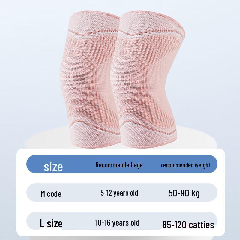 Tingbai Kids  Professional Sports Knee Pads