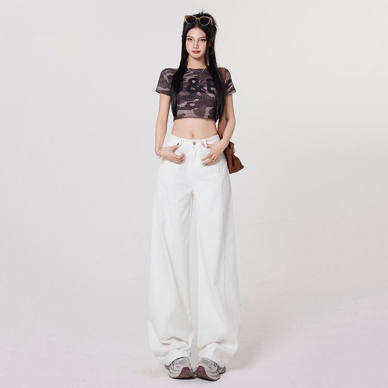 Curved Knife Summer 2026 Women's Wide-Leg, Draped, Slimming Floor-Length Jeans