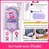 Kao Electrostatic Dust Duster