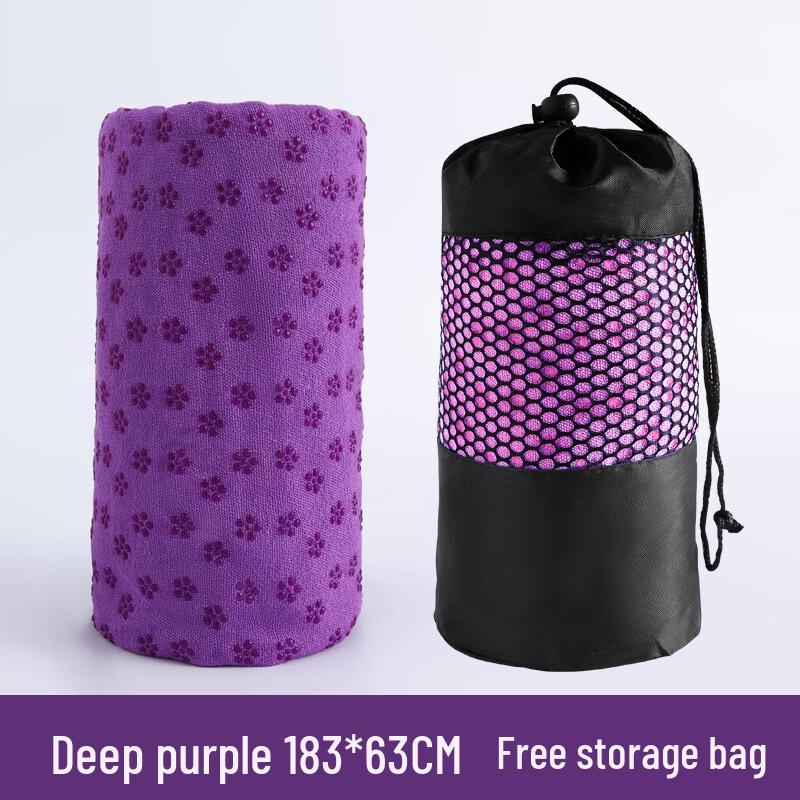 Thick Non-slip Machine Washable Yoga Mat Towel