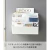 Yamazaki Refrigerator Side Magnet Pocket Storage 3-Tier White Tower 4496 Approx. W32xD13xH24.5cm