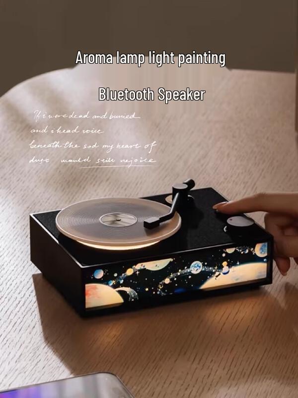 Wanwu X19 Aromatherapy Vinyl Bluetooth Speaker