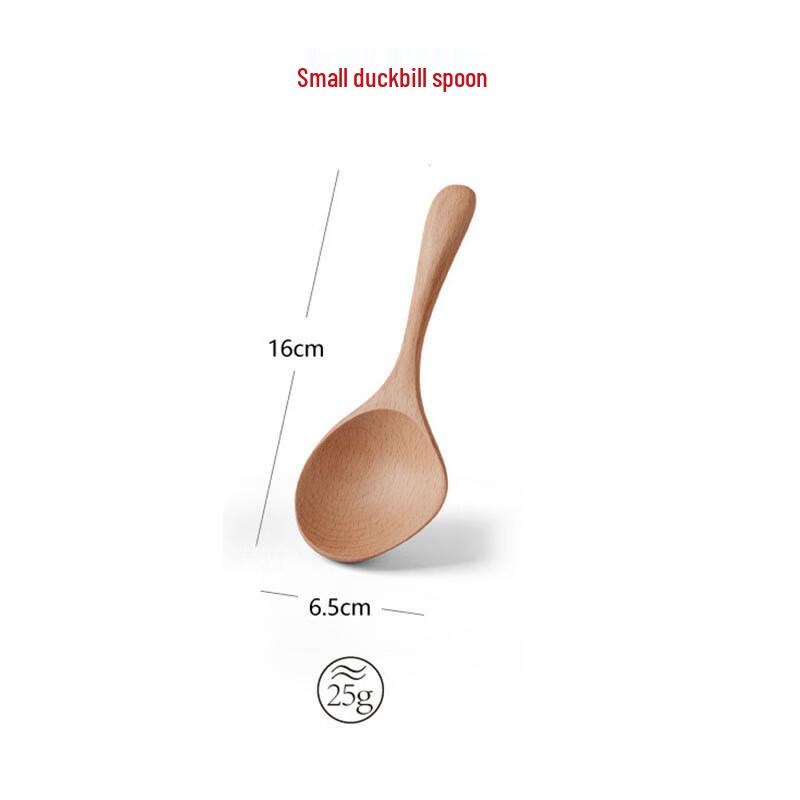 

LeLeJia Wooden Duckbill Eating Spoon
