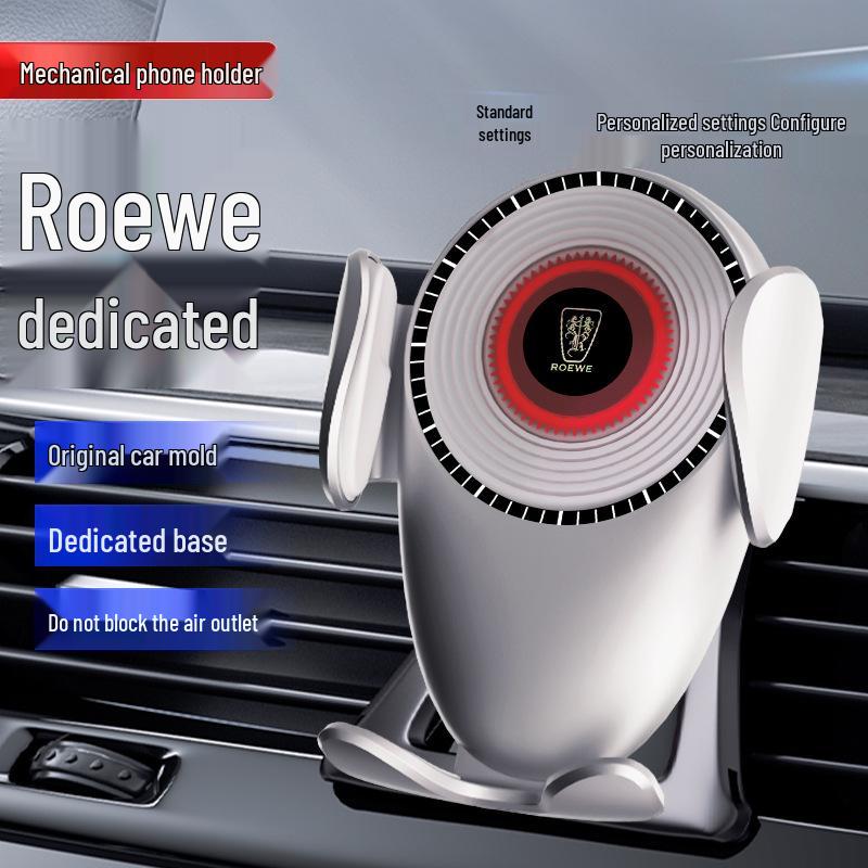 Roewe Navigation Gravity Car Phone Holder for 350/360/RX5/I6/I5/RX8 Models