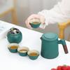 Travel Kung Fu Tea Set Kuaike Cup Small Set Single Portable One Pot Four Cups Outdoor Tea Pot Tea Cup