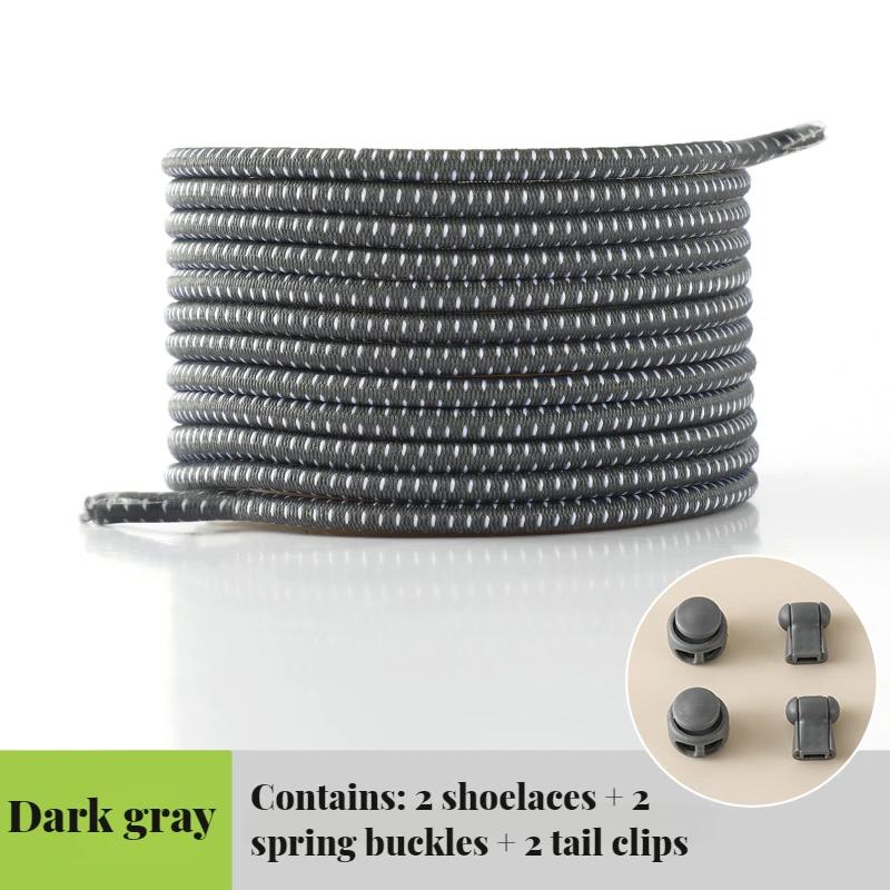 Elastic round Tennis Shoelaces without Ties Quality Lock Sneaker Laces Adult & Kids Rubber Bands for Shoes - 1 Pair