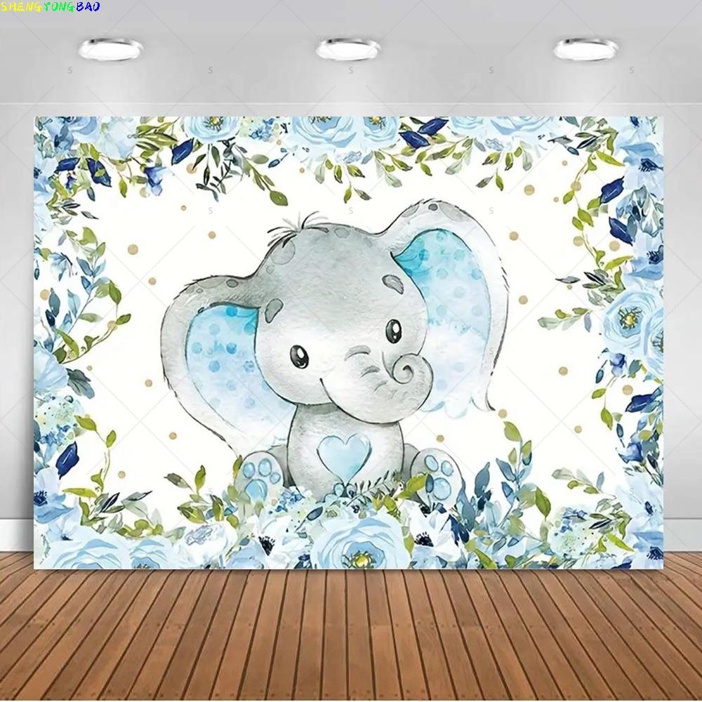 Cartoon Elefant Blume Fotografie Hintergrund Kinder Geburtstagsparty Dekoration Neugeborene Fotoshooting Studio Hintergründe