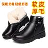 Winter Real Soft Leather New Middle-aged and Elderly Mother Shoes Thickened Velvet Women's Cotton Shoes Soft Sole Flat Bottom Non-slip Warm Wom