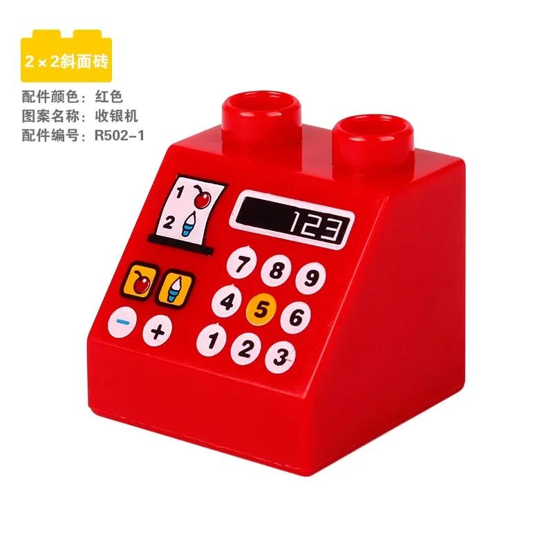 Big Building Base Blocks Printed Patterns Accessories Cake Zoo Tools Compatible Large Bricks Children Kids Creativity Toys Gifts