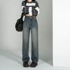 Korean Version of Straight Jeans Women's 2025 New Autumn and Winter High-waisted and Thin Small Wide-leg Jeans